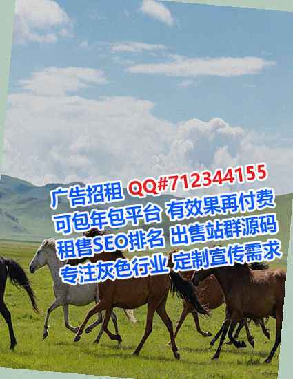 武陵源供卵环境工程事务所
